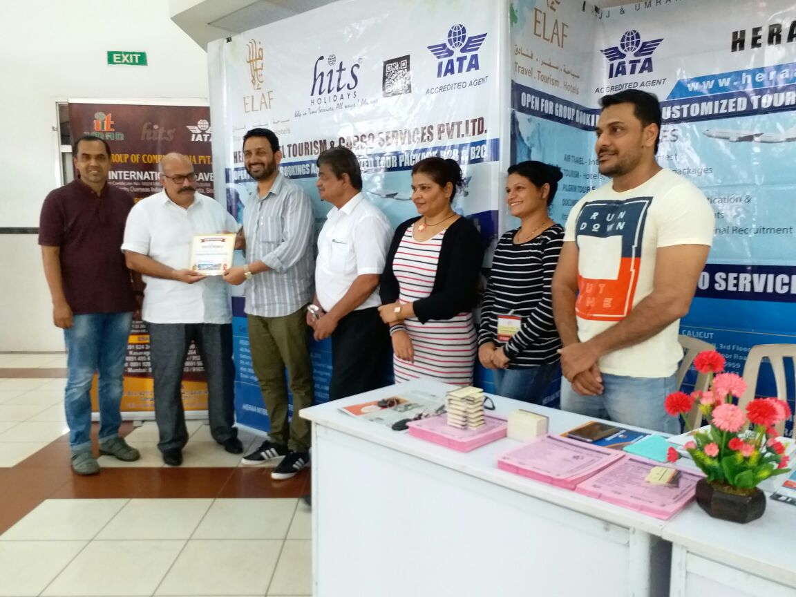 ಹೊಸ ಅವಕಾಶಗಳನ್ನು ಪರಿಚಯಿಸಿದ ಭಾರತದ ಉತ್ಕೃಷ್ಟ ಸಾರಿಗೆ, ಪ್ರವಾಸೋದ್ಯಮ ಪ್ರದರ್ಶನ